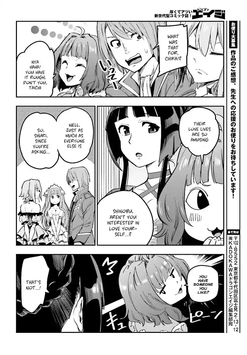 Konjiki no Moji Tsukai - Yuusha Yonin ni Makikomareta Unique Cheat Chapter 47 31